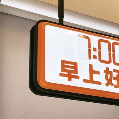 南芬FurryQQ群介绍